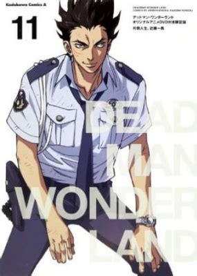 Watch Deadman Wonderland online free on 9anime.